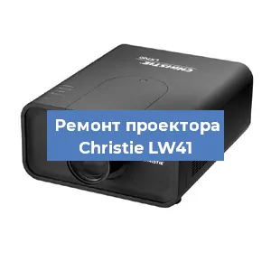 Замена HDMI разъема на проекторе Christie LW41 в Санкт-Петербурге